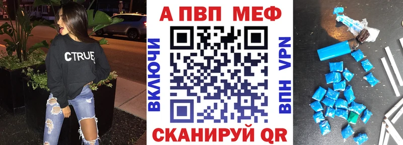Купить закладку Гашиш  Кокаин  МЕФ  Нерехта