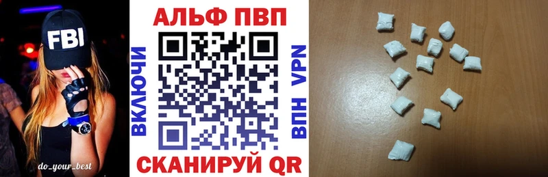 Купить закладки  Нерехта  A PVP крисы CK 