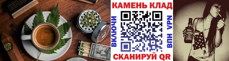 Cannafood марихуана  Купить  Нерехта 