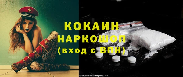 дистиллят марихуана Володарск