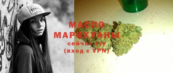 apvp Верхний Тагил