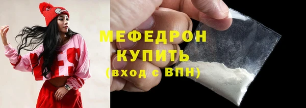 apvp Верхний Тагил