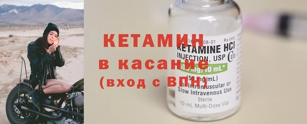 apvp Верхний Тагил