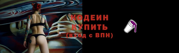 молекула духа Верхнеуральск