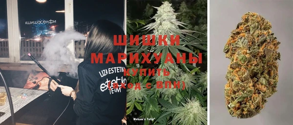 apvp Верхний Тагил