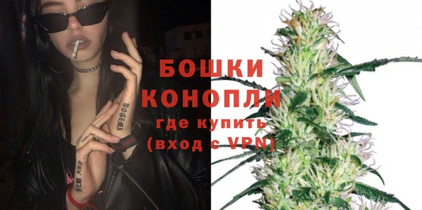 apvp Верхний Тагил