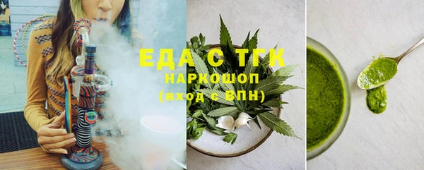 apvp Верхний Тагил