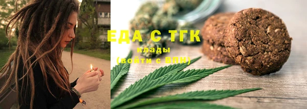 apvp Верхний Тагил