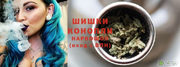 молекула духа Верхнеуральск